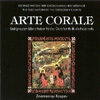 ARTE CORALE - (CD)